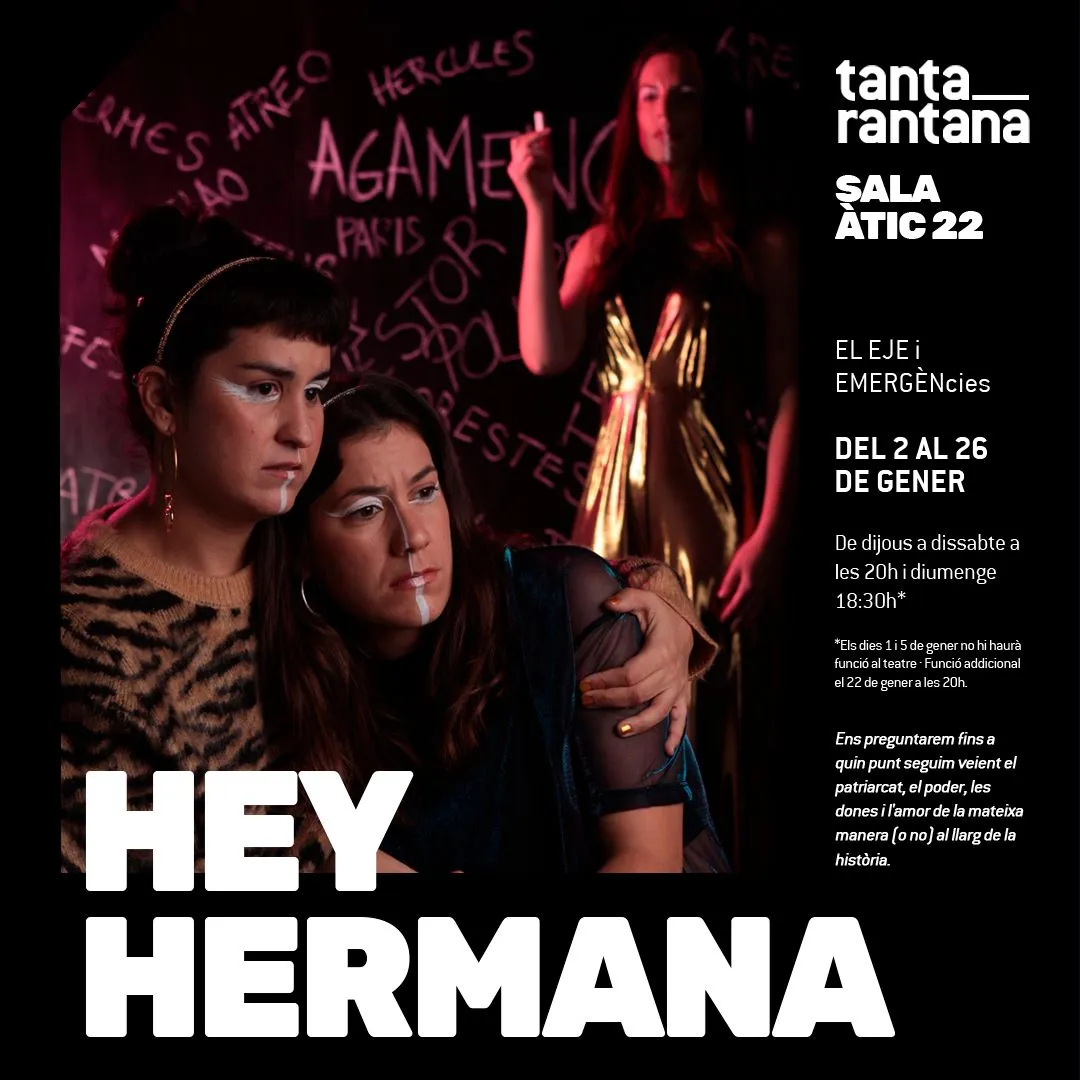 Hey Hermana! — El Eje